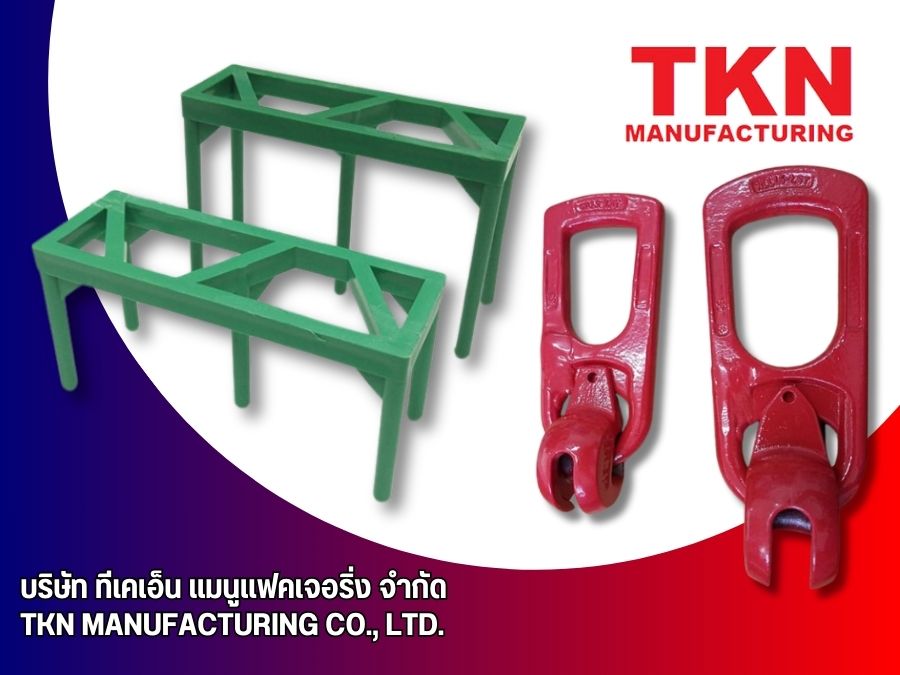โรงงานผลิตเครื่องมือ Precast Concrete Accessories,