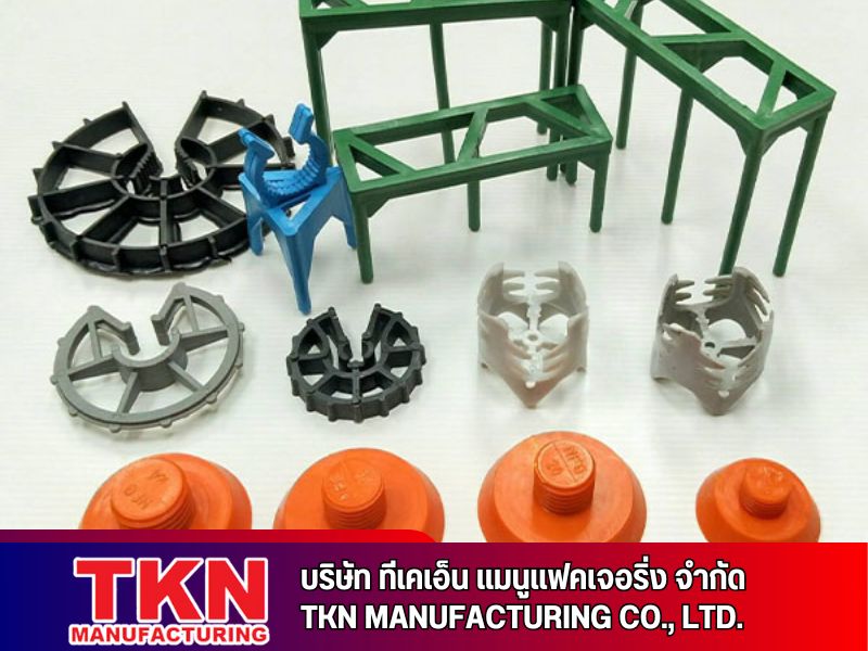 Precast Concrete Accessories